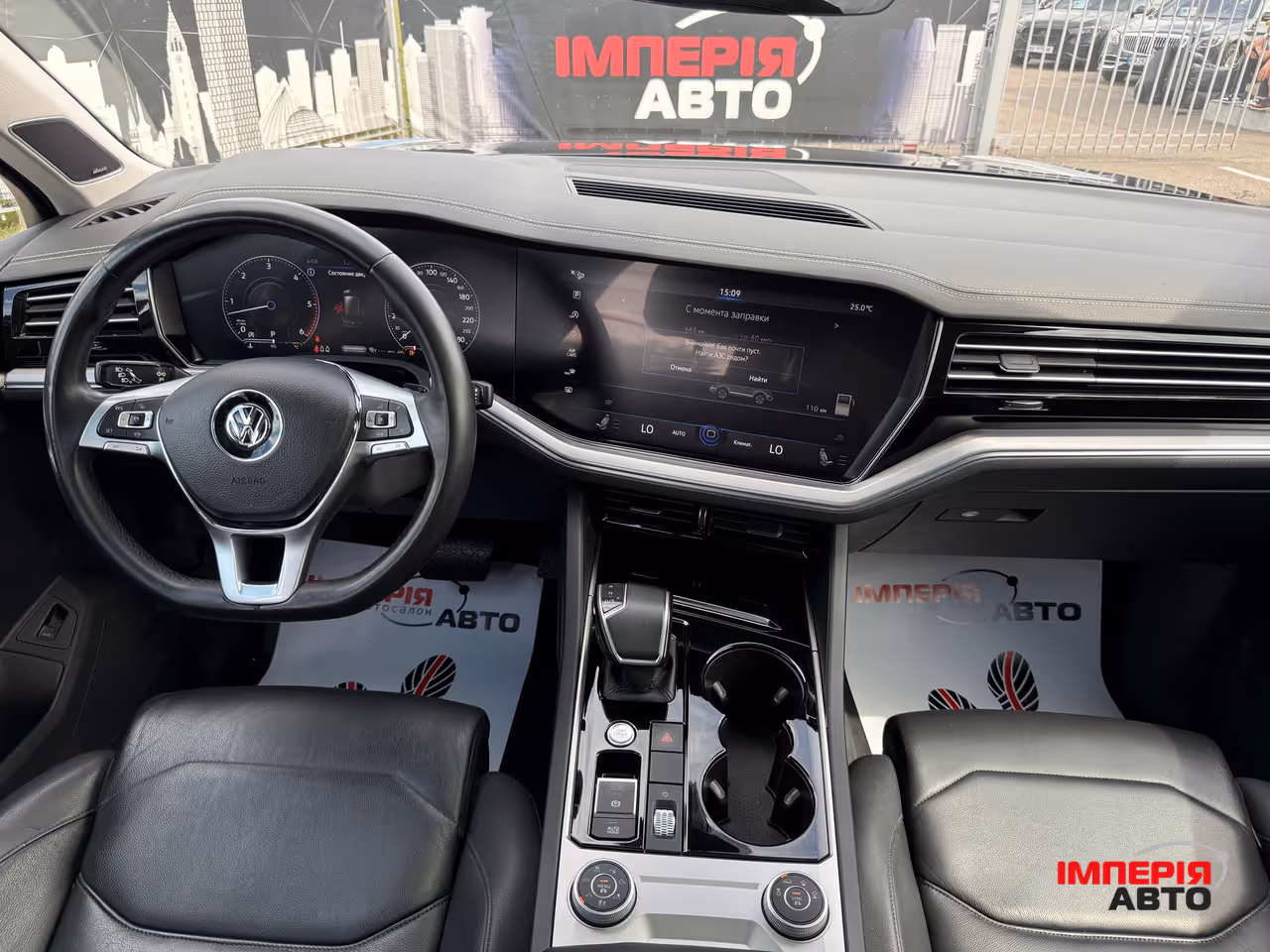 Volkswagen Touareg - фото 11