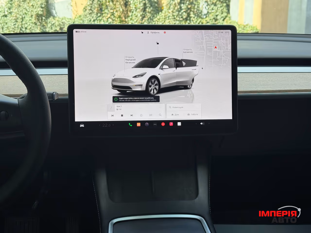 Tesla Model Y - фото 15