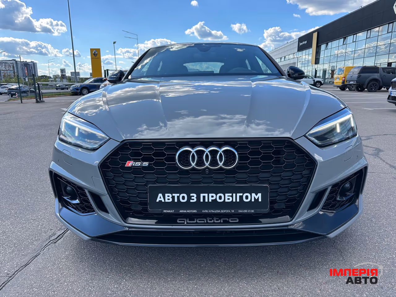 Audi RS 5 - фото 2
