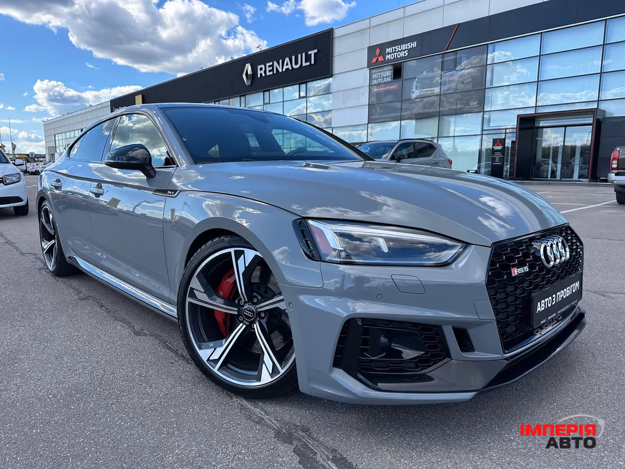 Audi RS 5 - фото 1