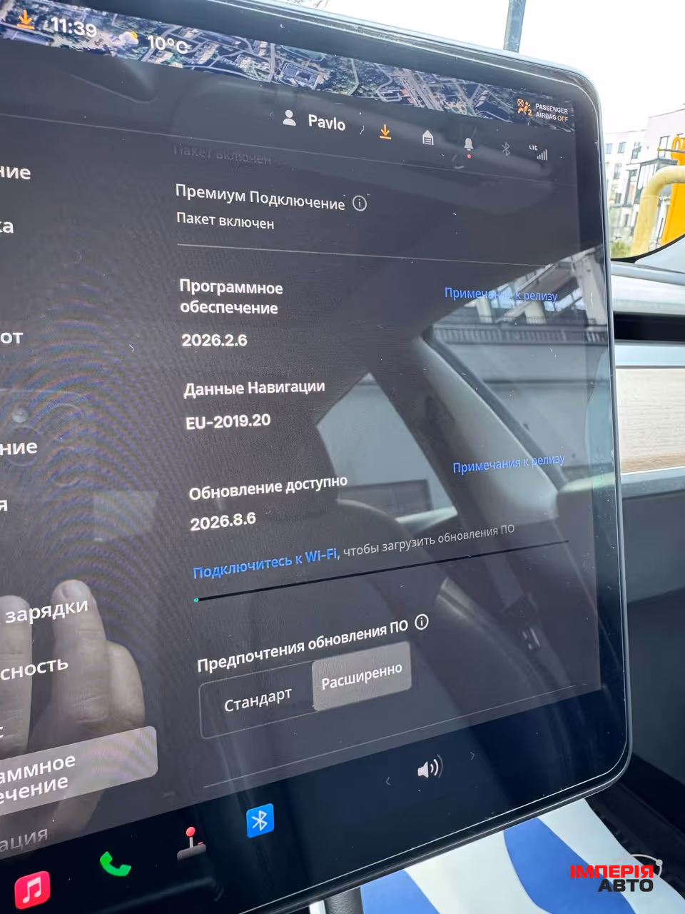 Tesla Model 3 - фото 23