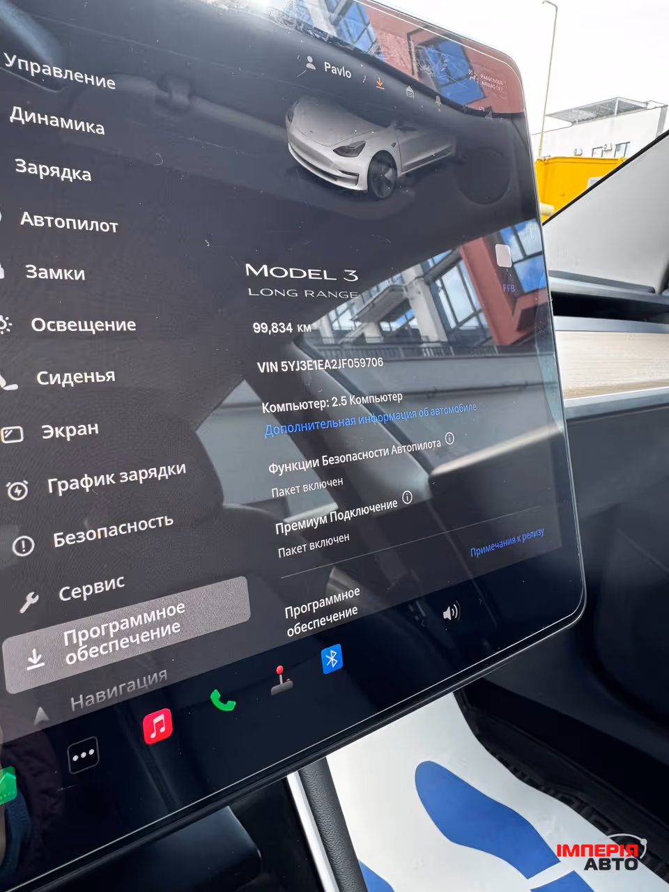 Tesla Model 3 - фото 22