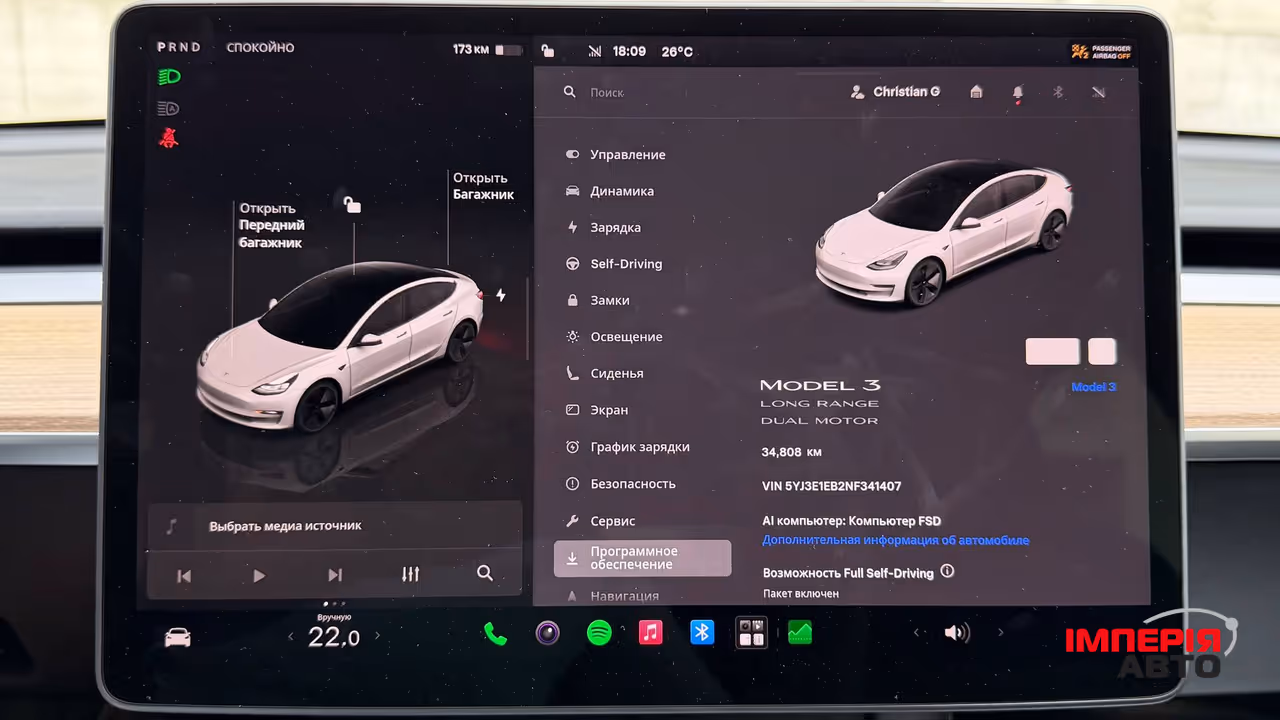 Tesla Model 3 - фото 6