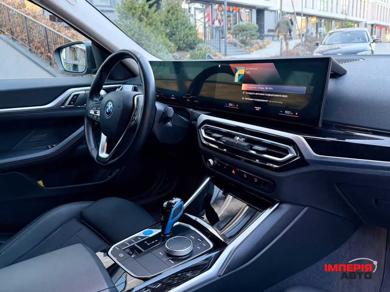 BMW i4 - фото 14