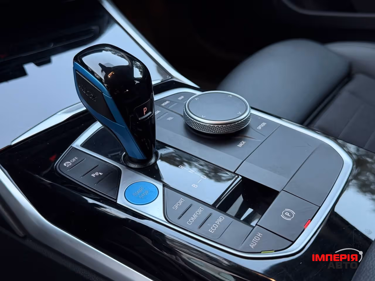 BMW i4 - фото 18