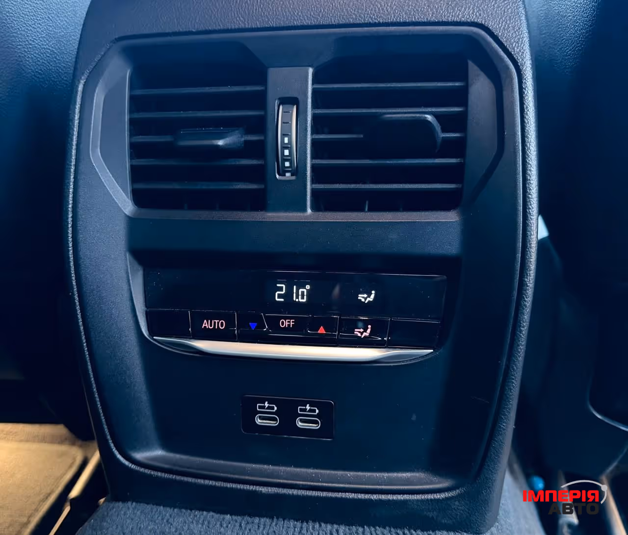 BMW i4 - фото 16