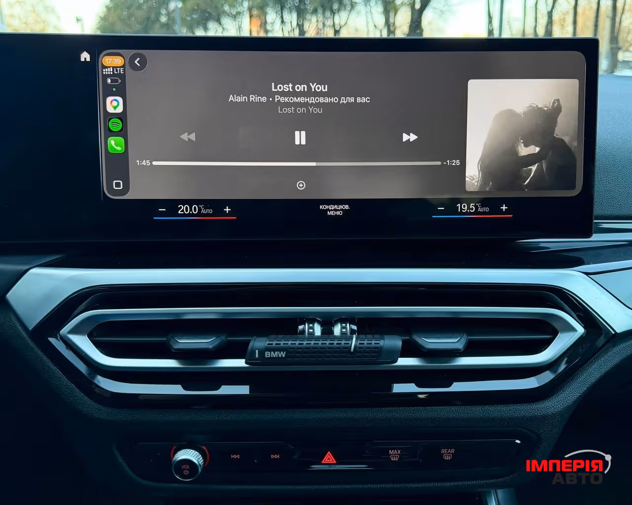 BMW i4 - фото 13