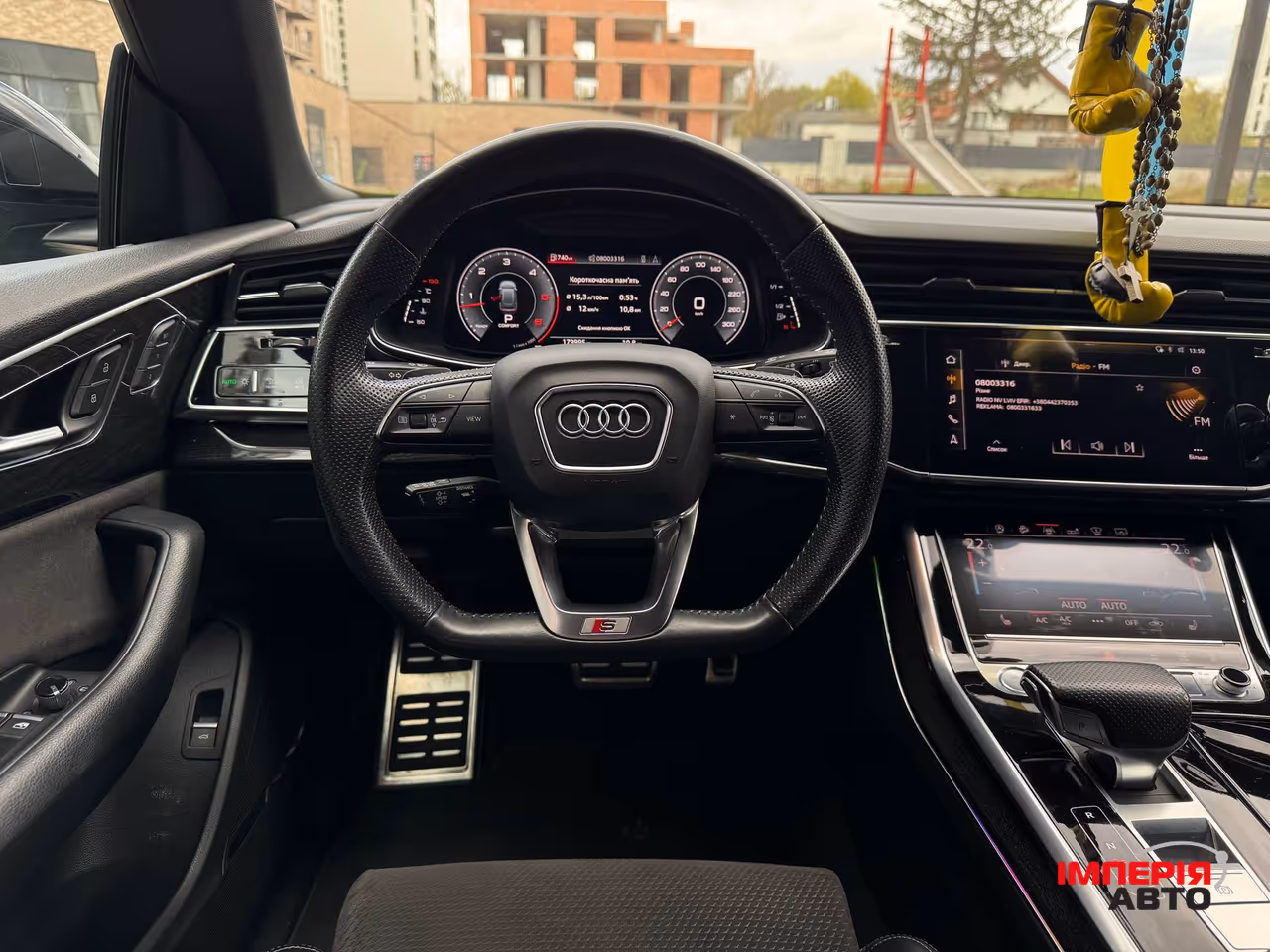 Audi Q8 - фото 27