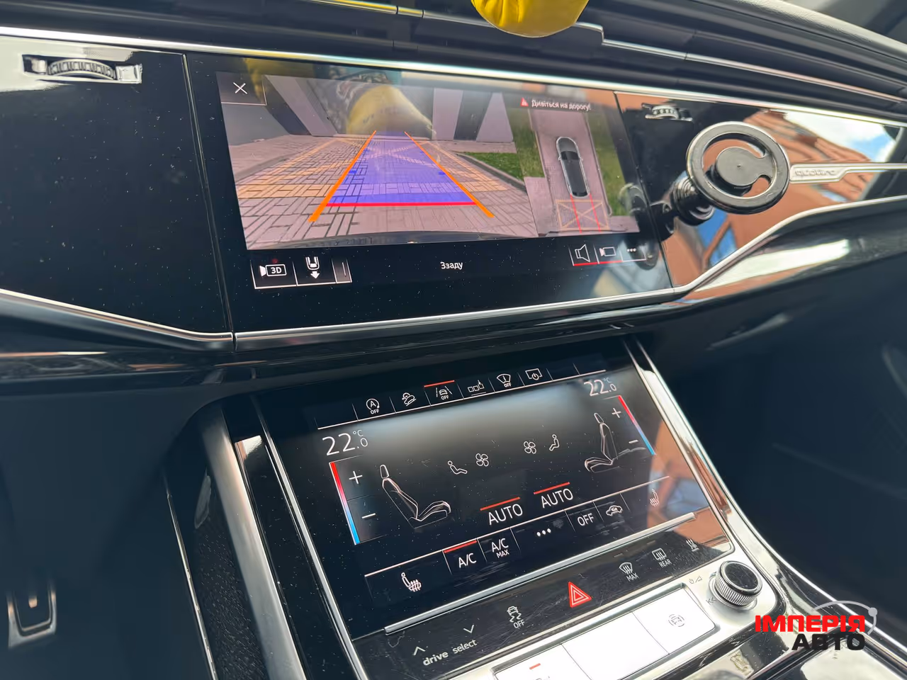Audi Q8 - фото 29