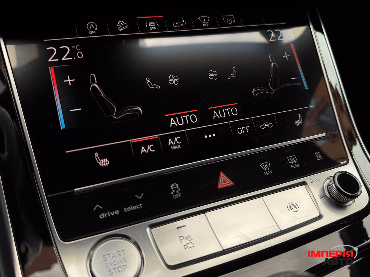 Audi Q8 - фото 28