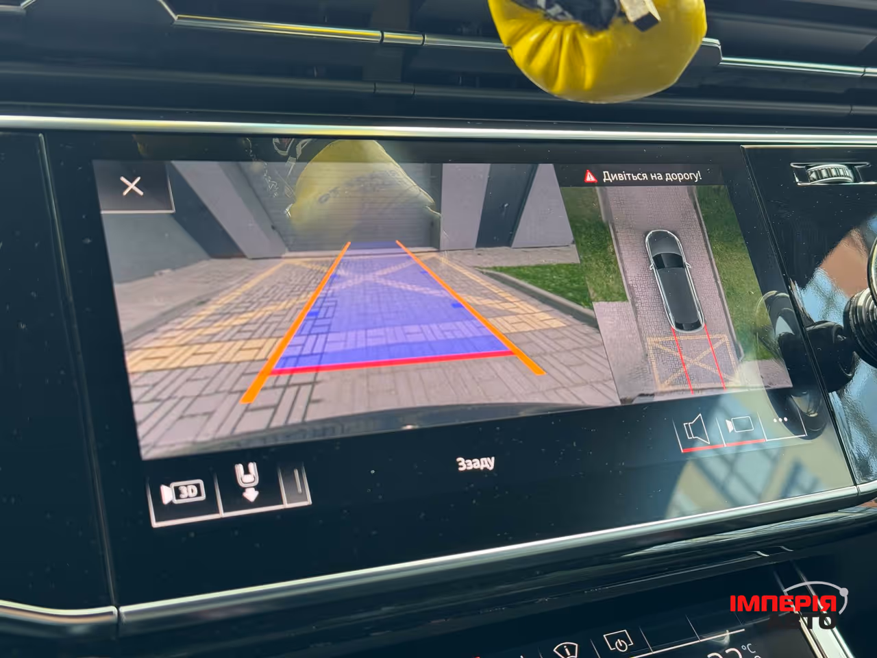 Audi Q8 - фото 30