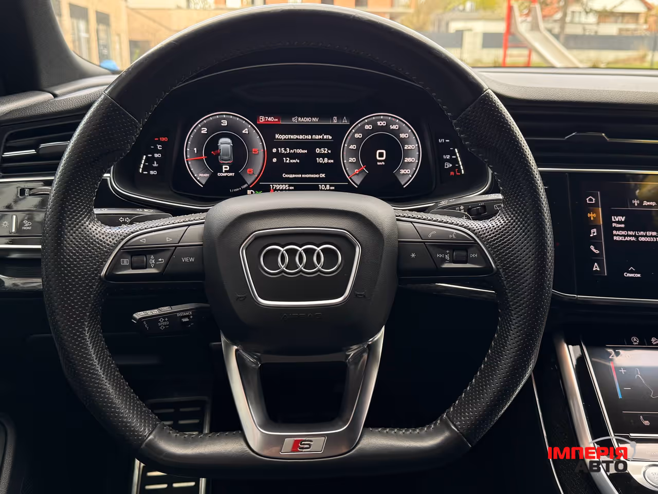 Audi Q8 - фото 26