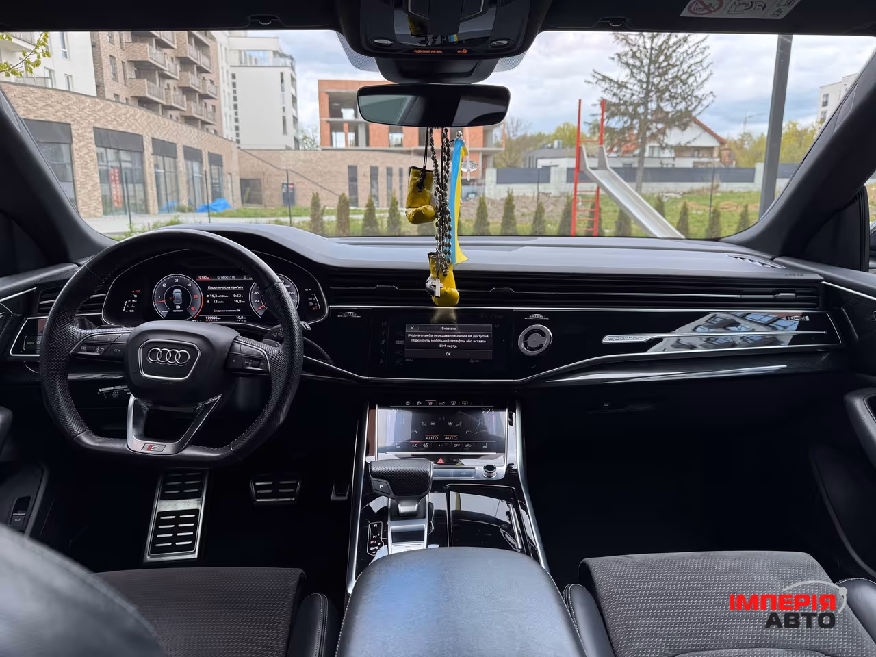Audi Q8 - фото 24