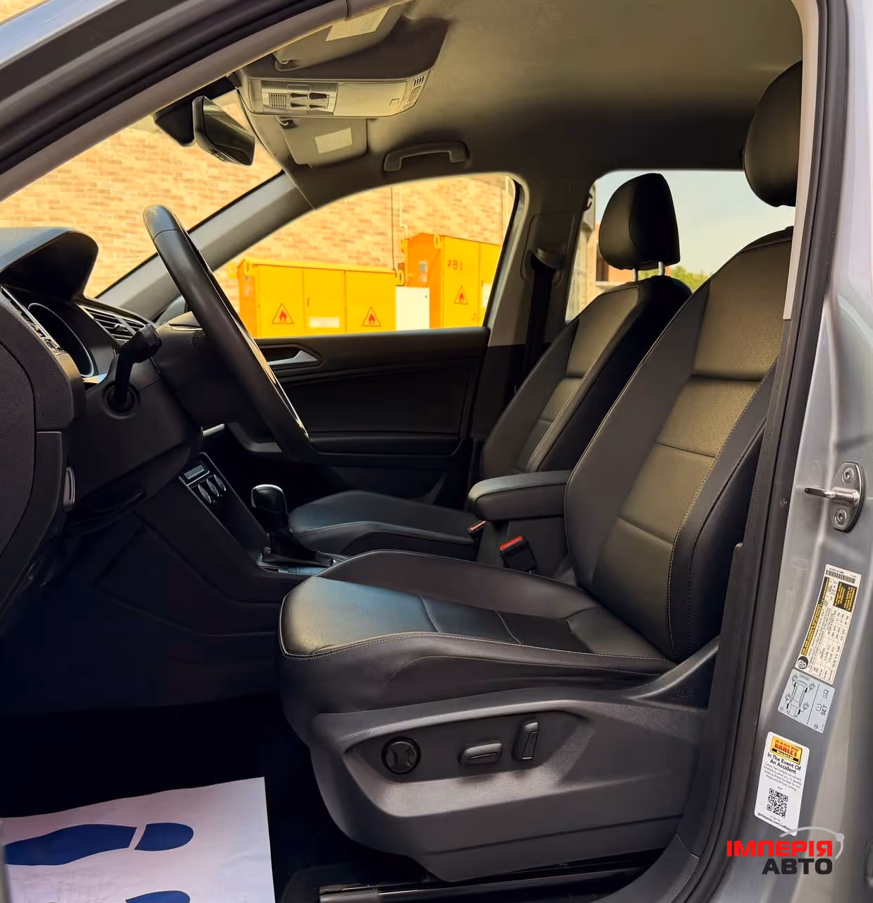 Volkswagen Tiguan - фото 11