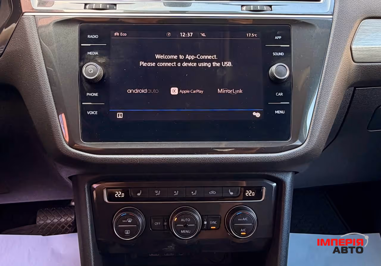 Volkswagen Tiguan - фото 8
