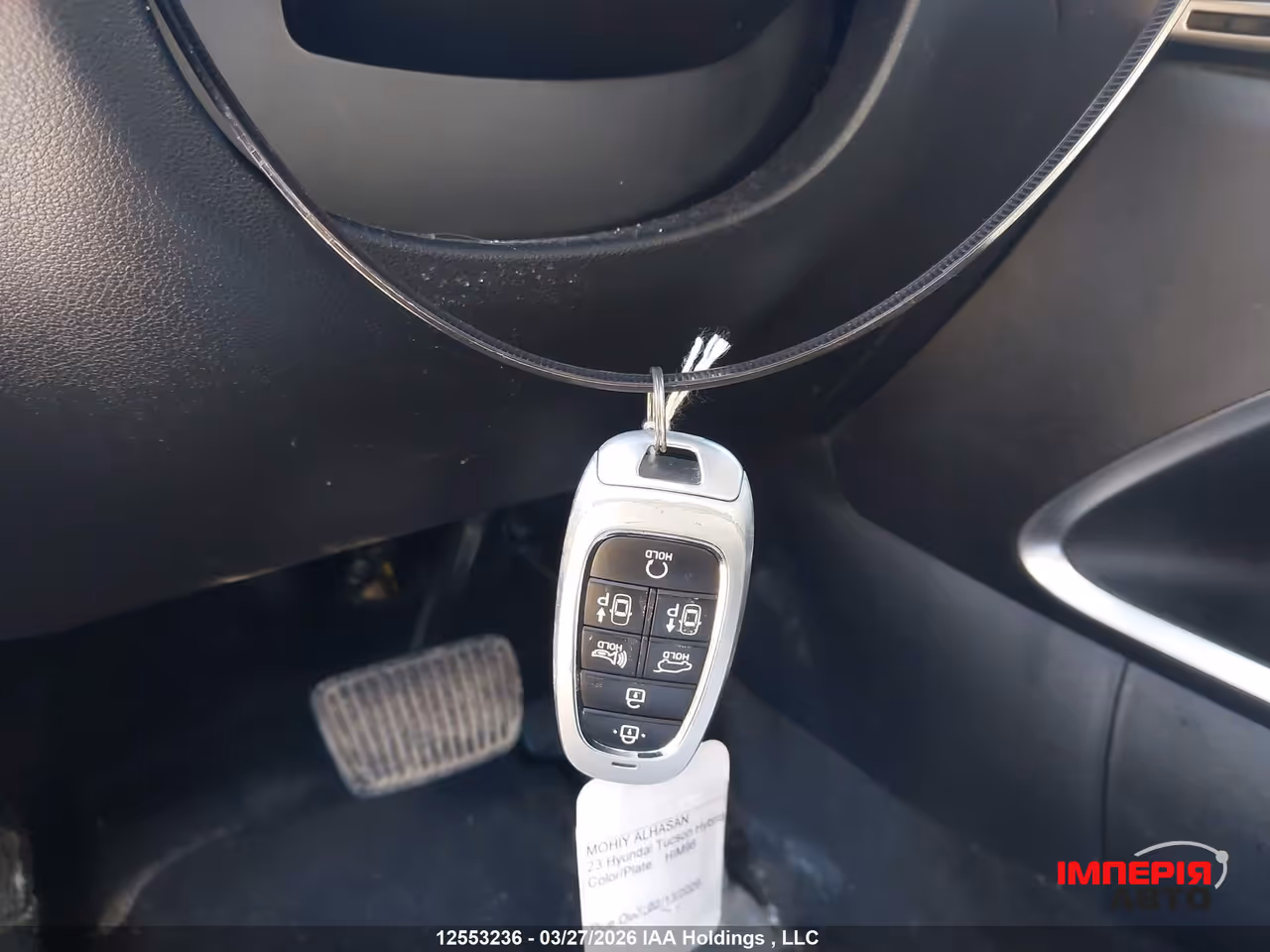 Hyundai Tucson - фото 6