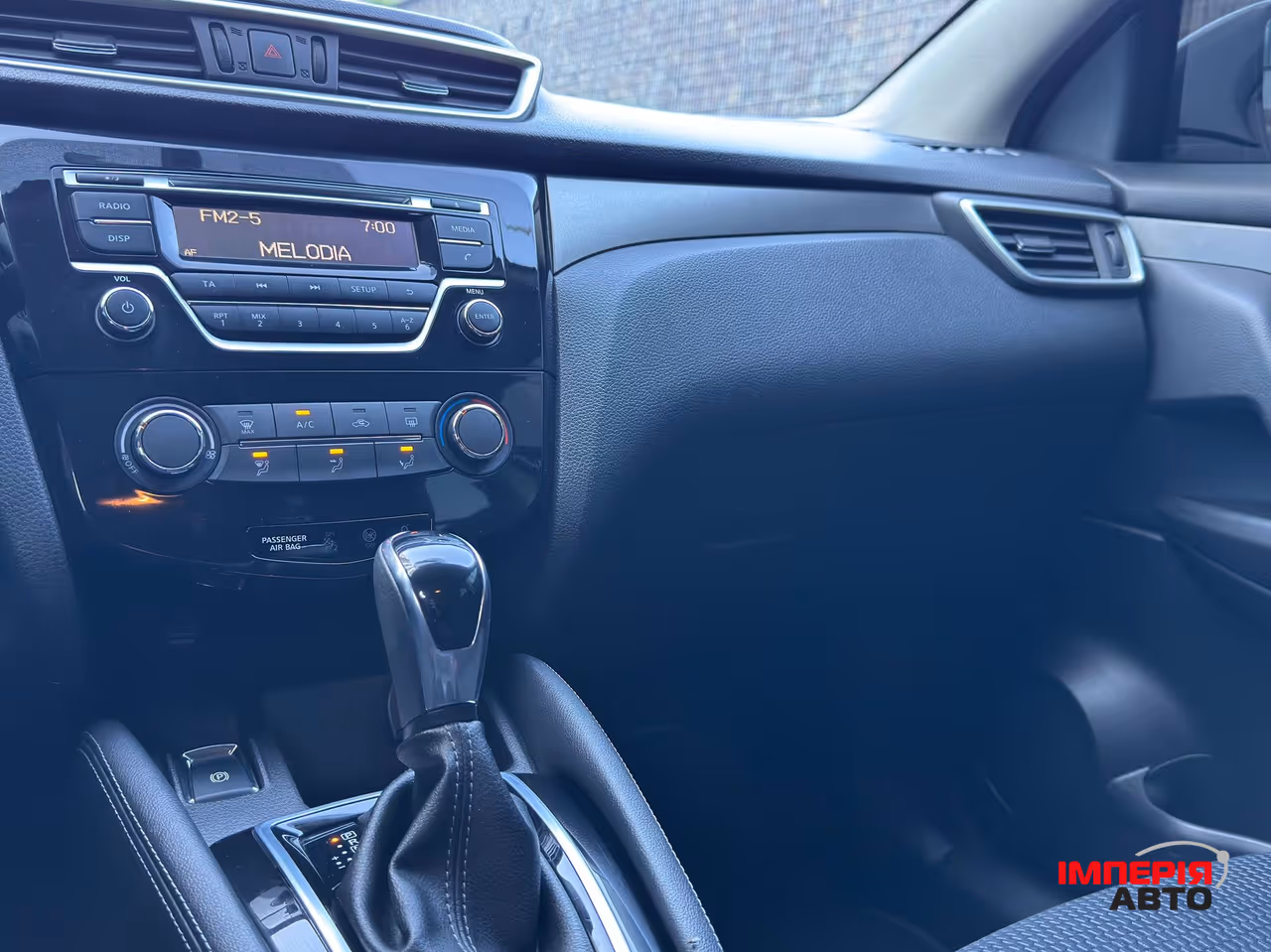 Nissan Qashqai - фото 25