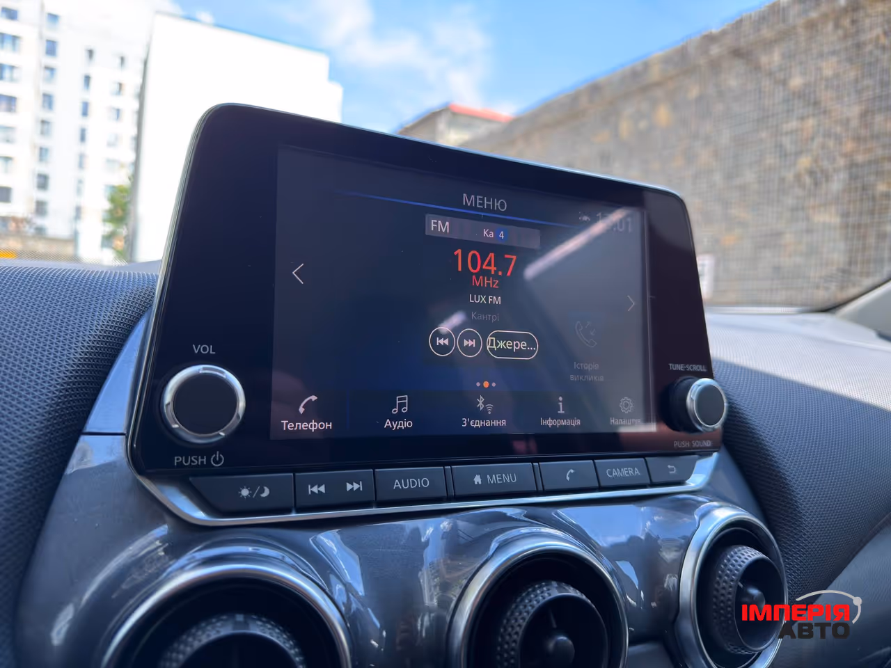 Nissan Juke - фото 27