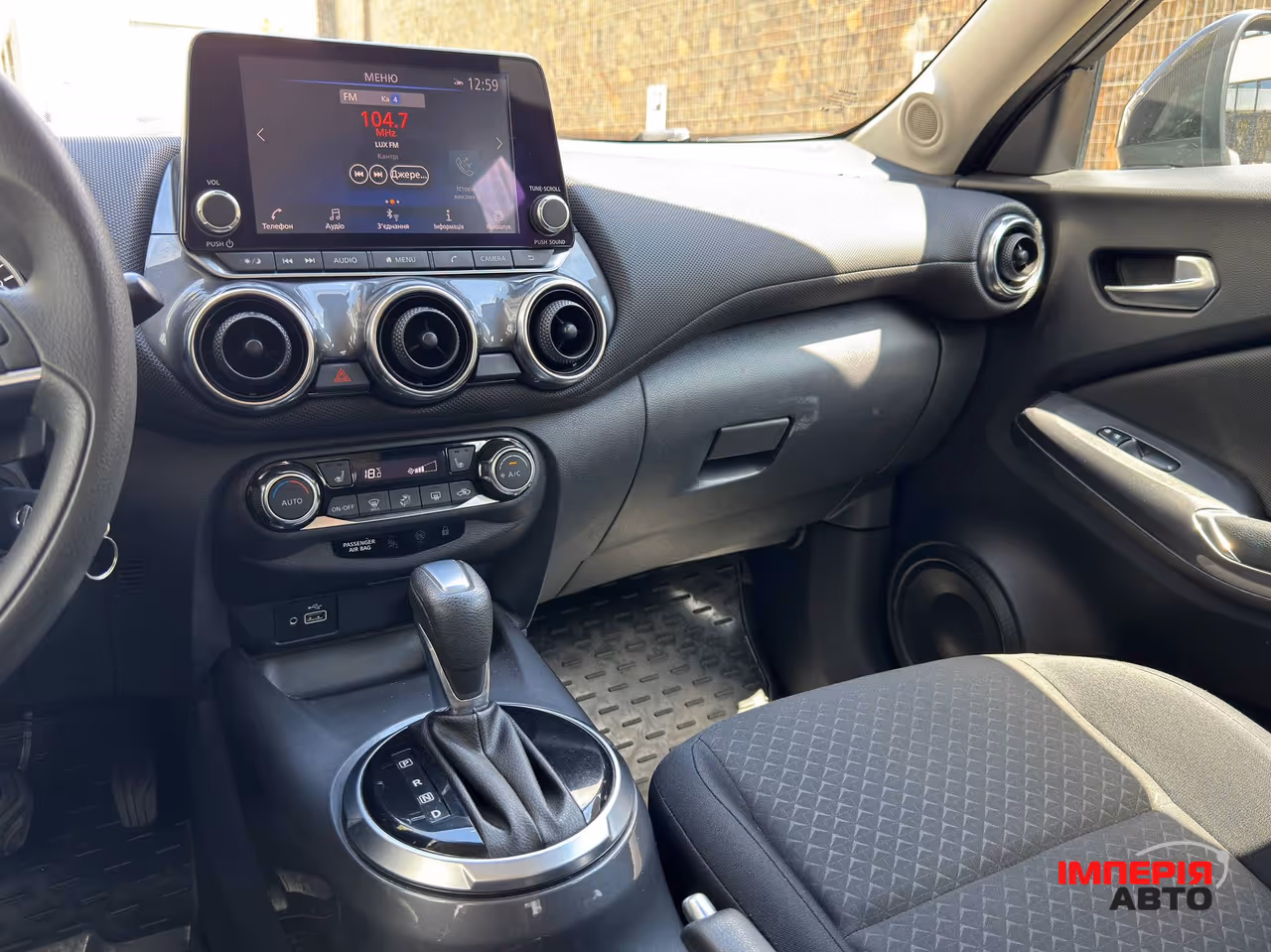 Nissan Juke - фото 22