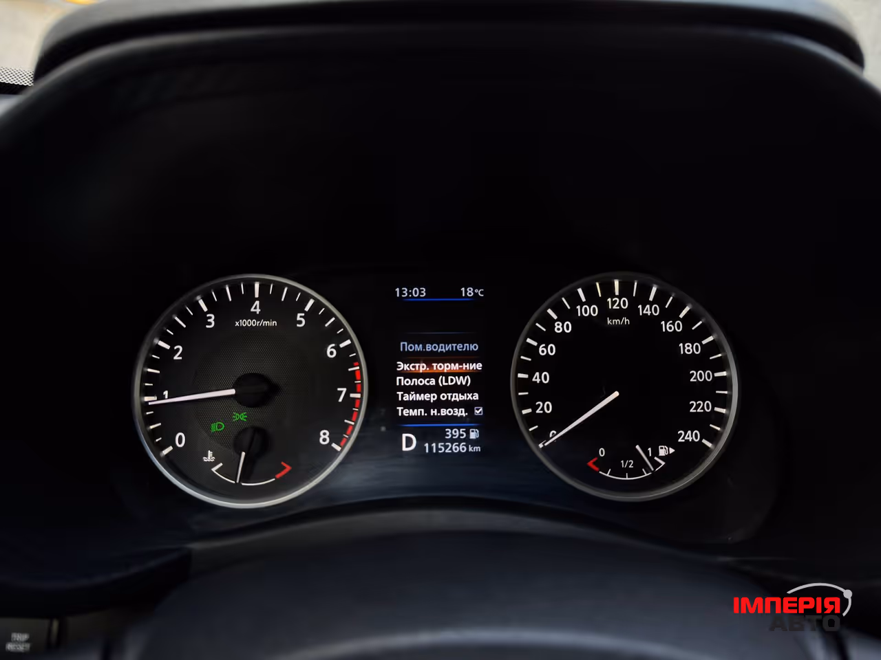 Nissan Juke - фото 28