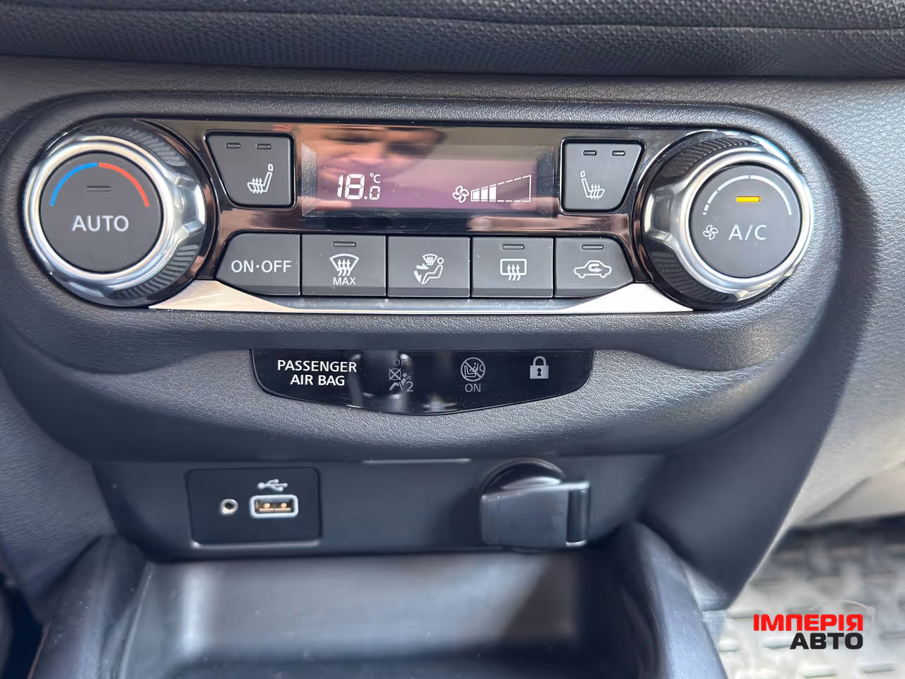 Nissan Juke - фото 24