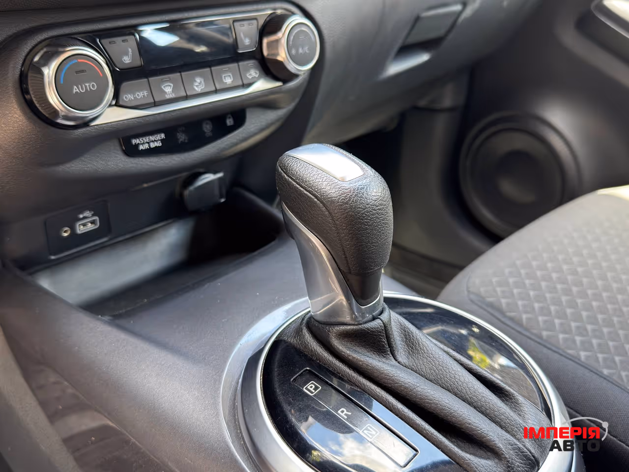 Nissan Juke - фото 11