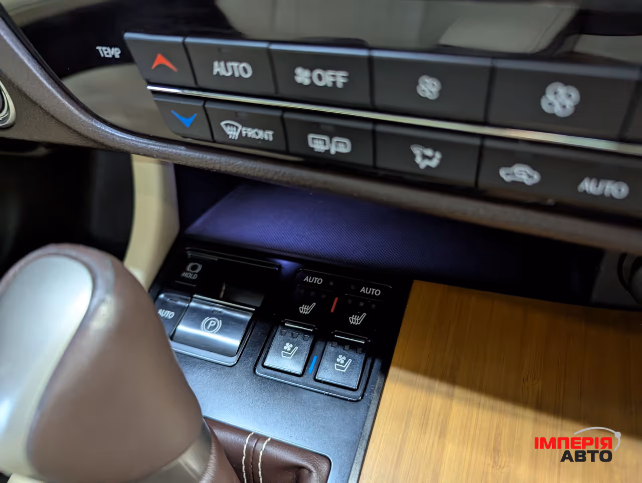 Lexus RX - фото 19