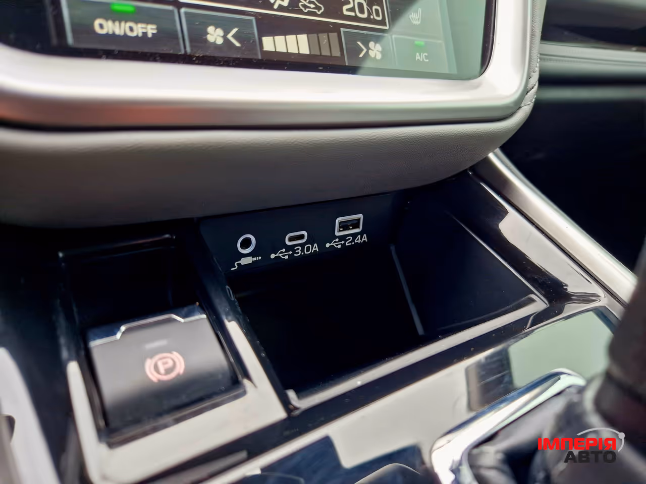 Subaru Outback - фото 26