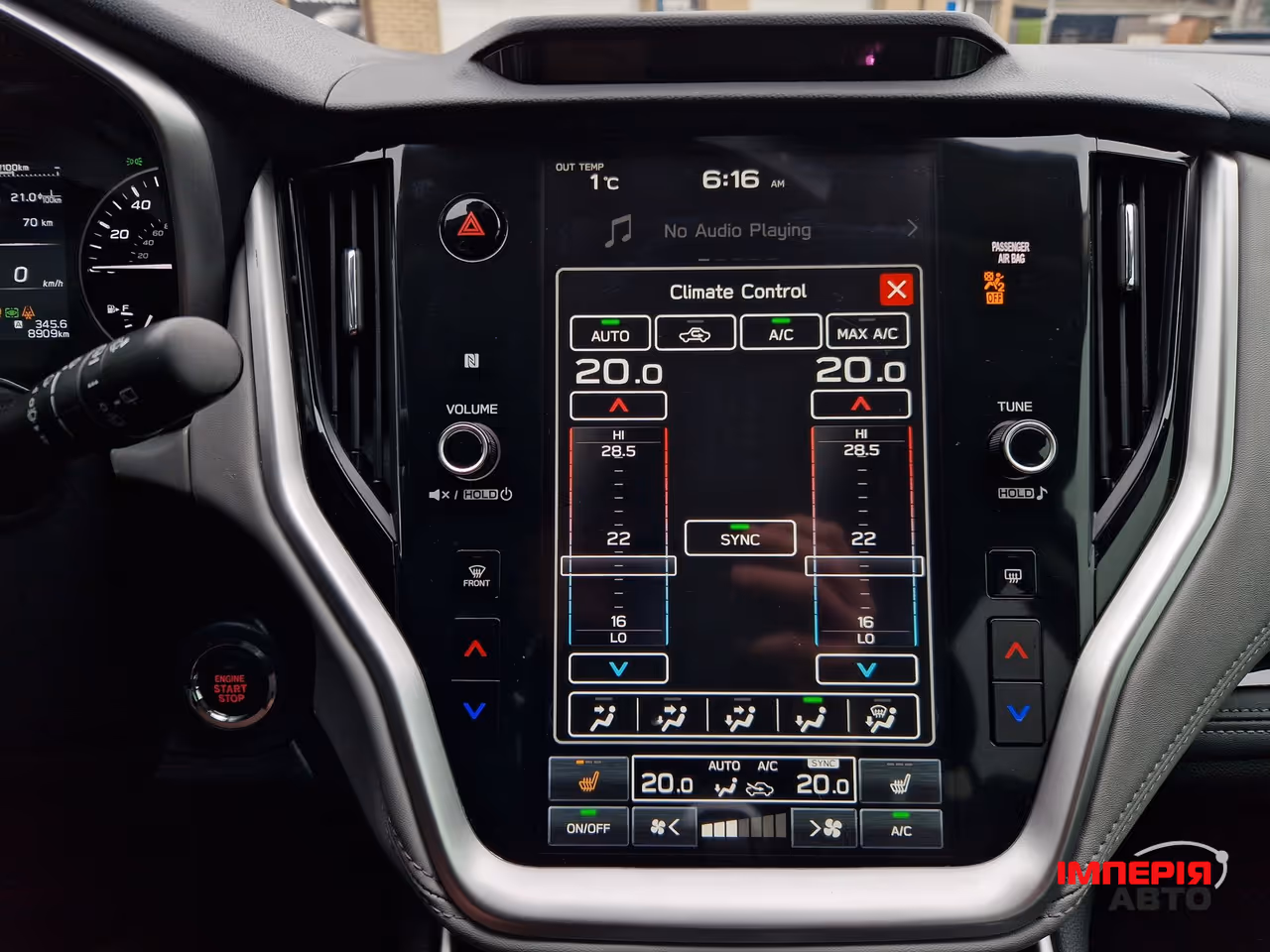 Subaru Outback - фото 27