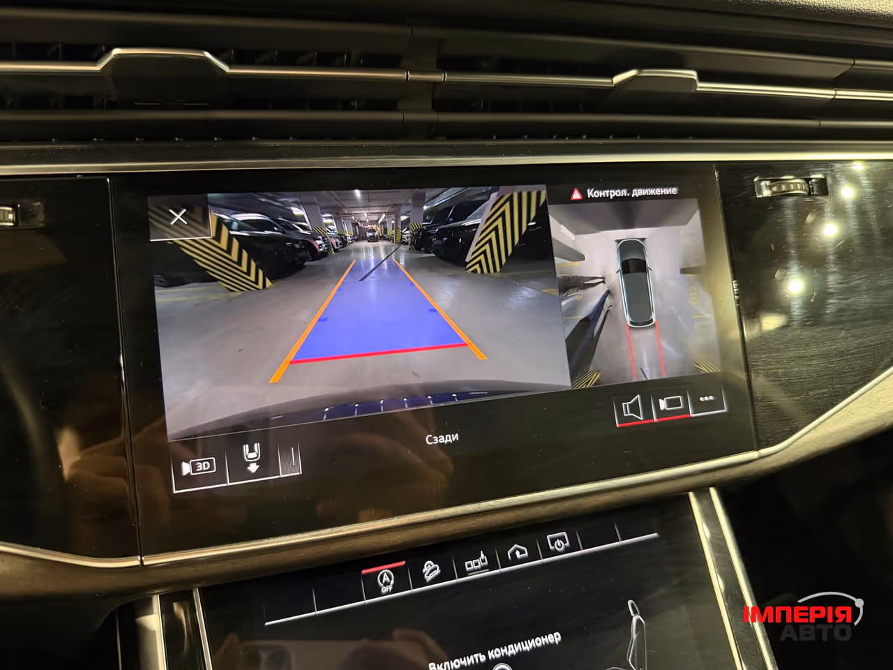 Audi Q7 - фото 29