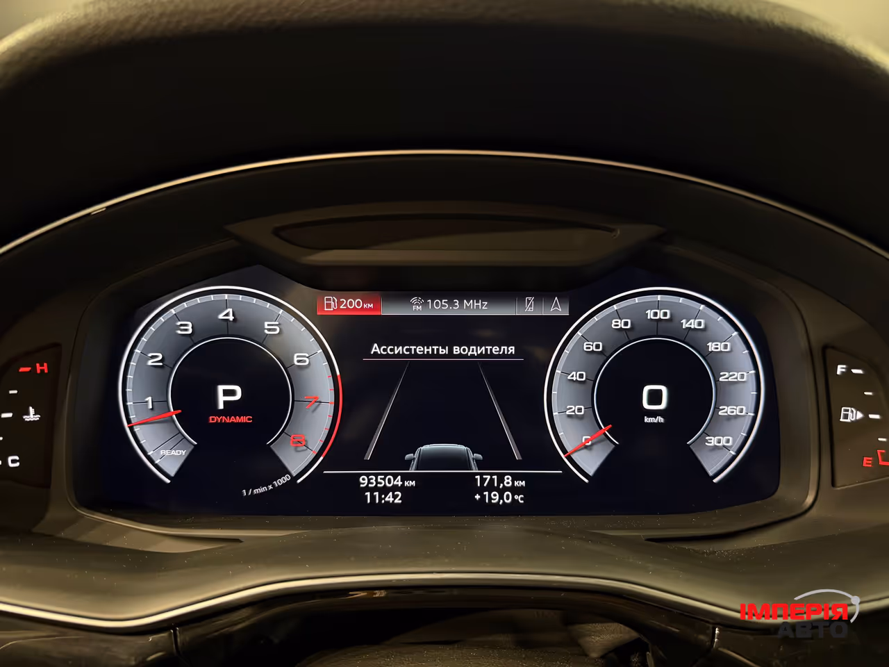 Audi Q7 - фото 27