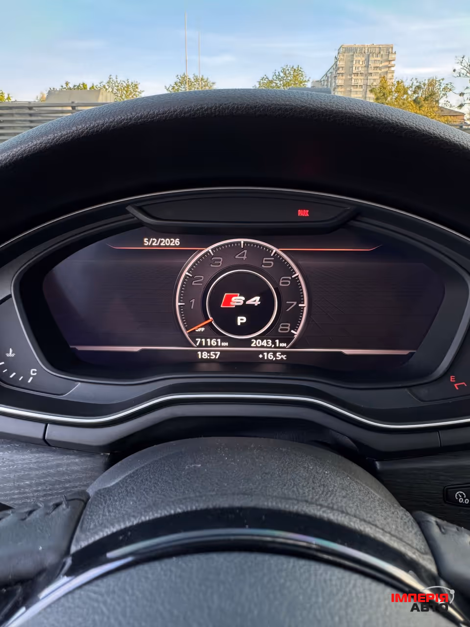Audi A4 - фото 15