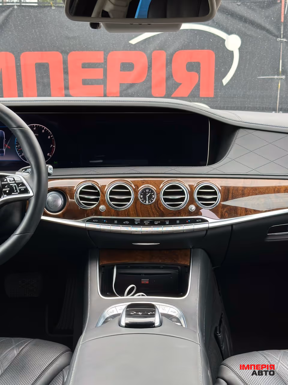 Mercedes-Benz S-Класс - фото 12