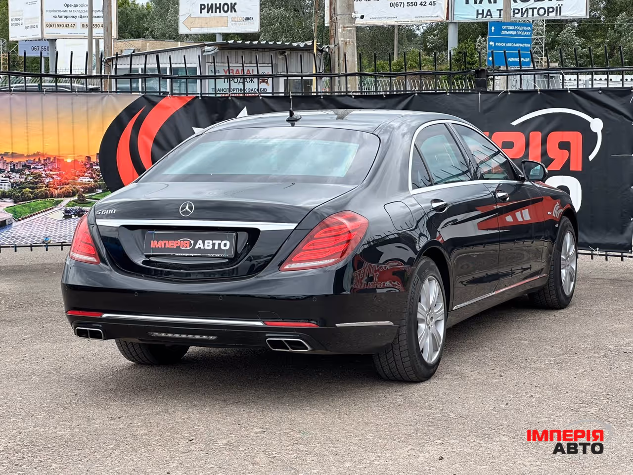 Mercedes-Benz S-Класс - фото 6
