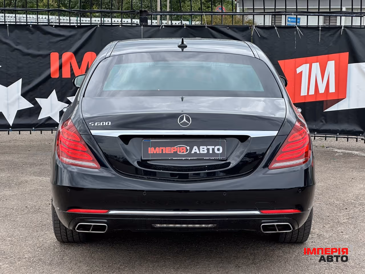 Mercedes-Benz S-Класс - фото 4