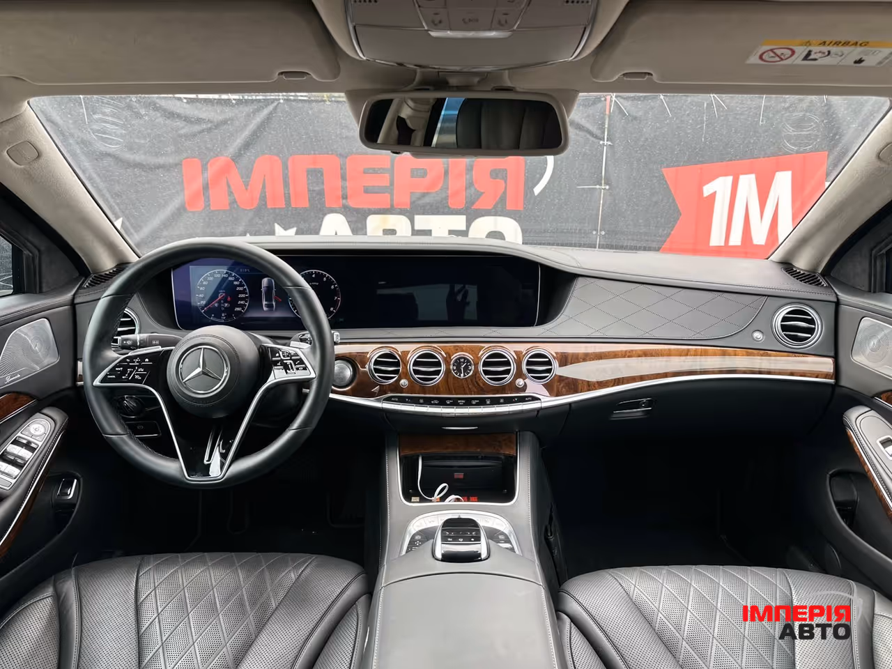 Mercedes-Benz S-Класс - фото 10