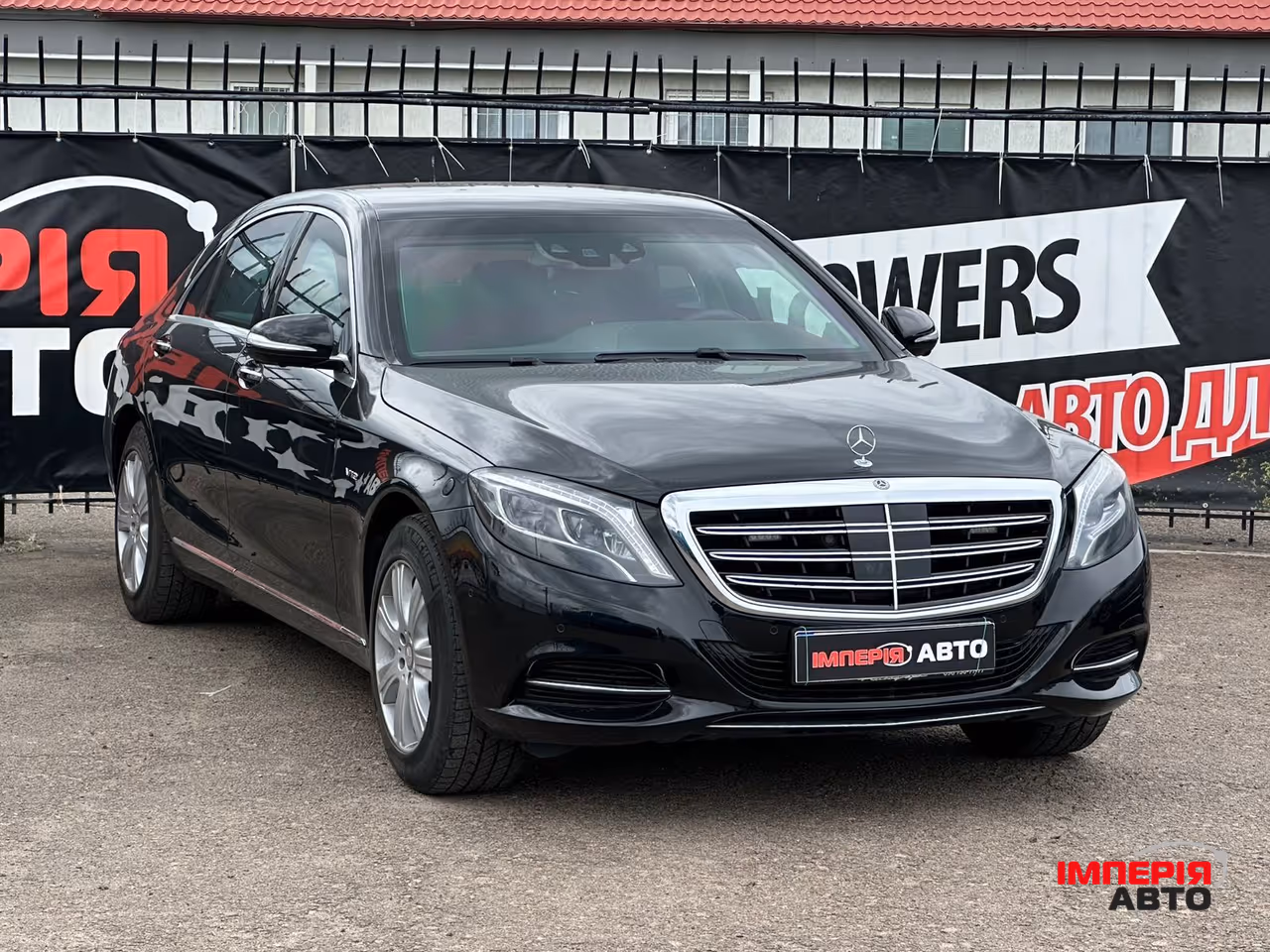 Mercedes-Benz S-Класс - фото 3