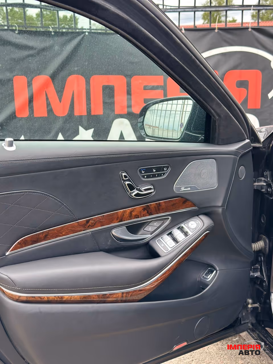 Mercedes-Benz S-Класс - фото 17