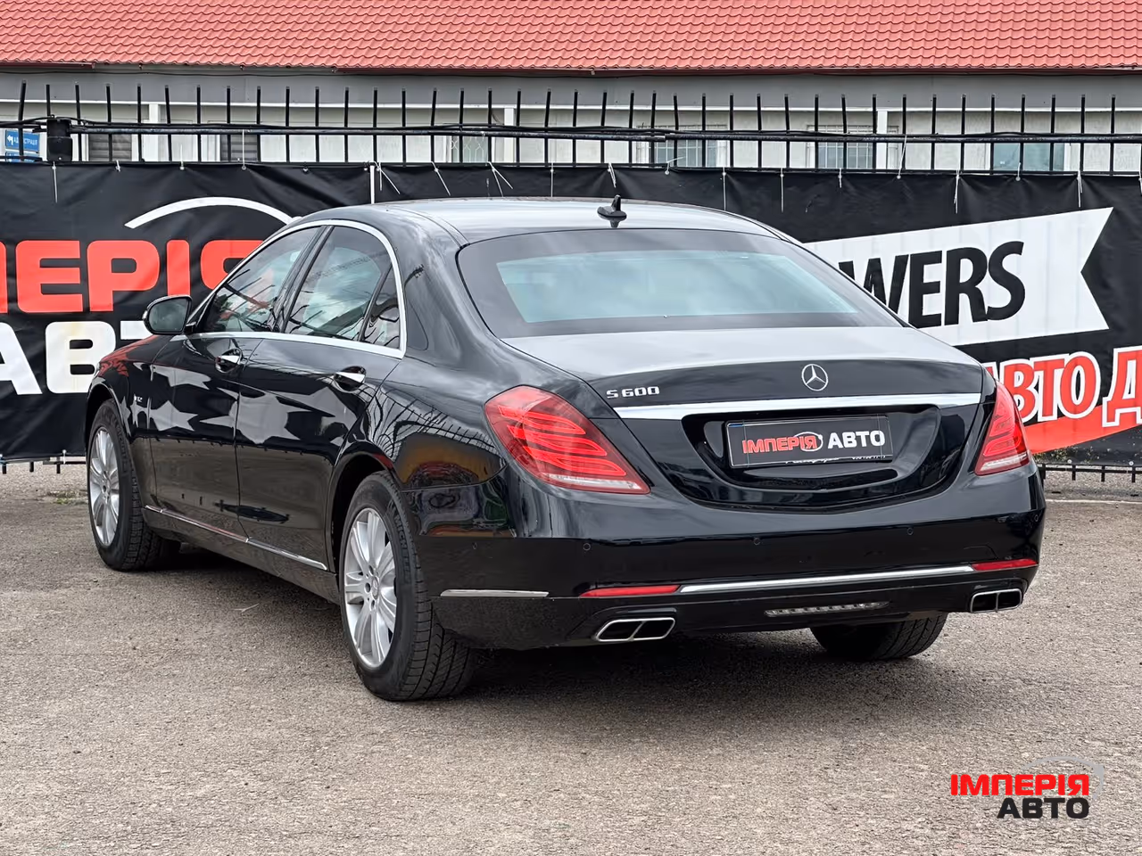 Mercedes-Benz S-Класс - фото 5