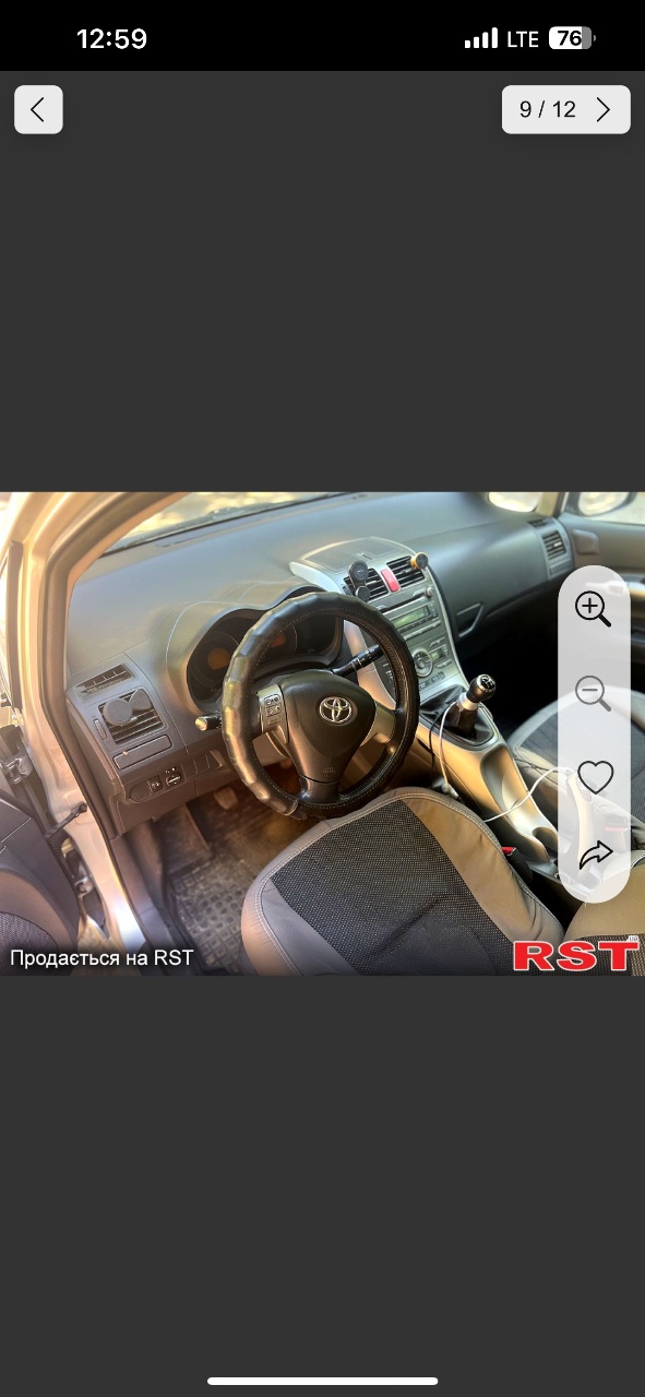 Toyota Auris - фото 10