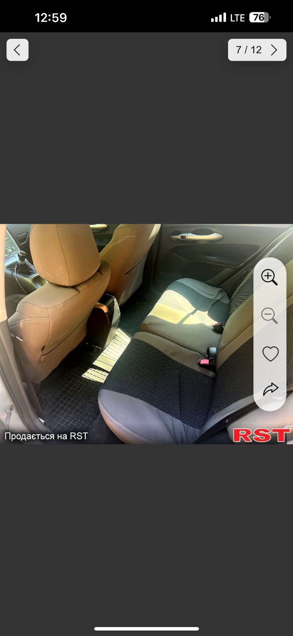 Toyota Auris - фото 5