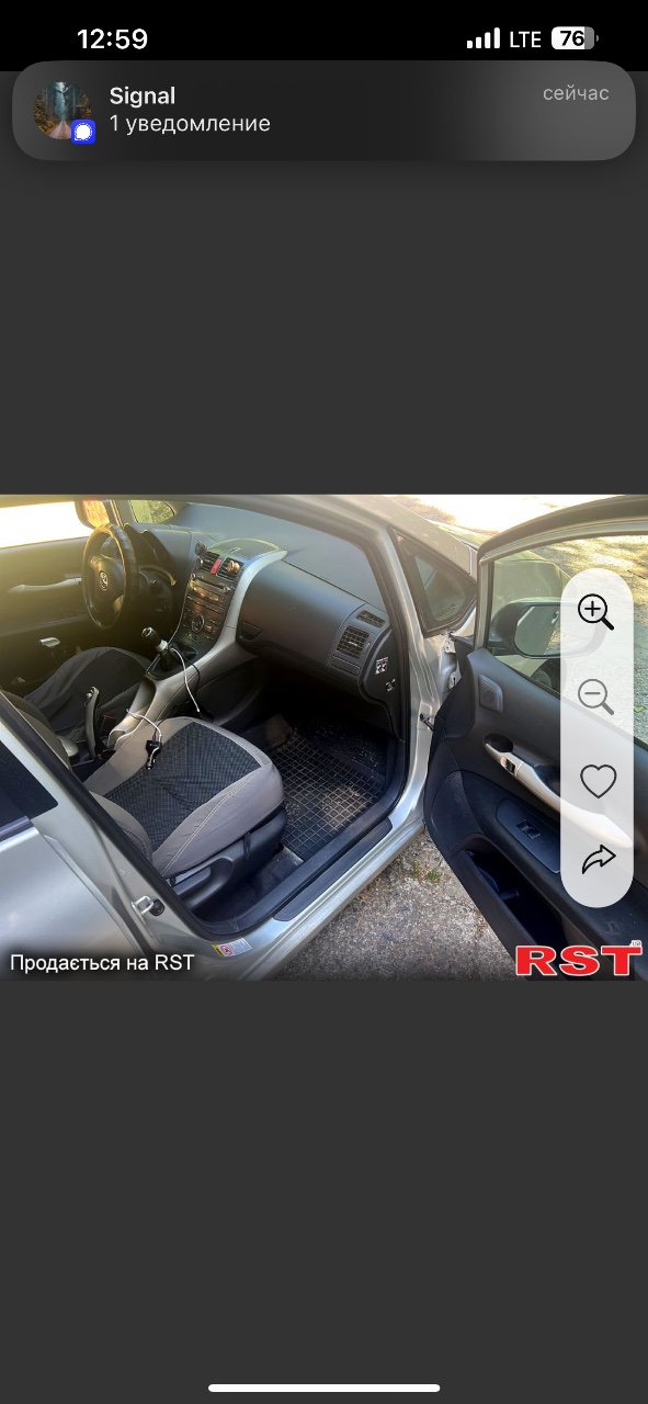 Toyota Auris - фото 1