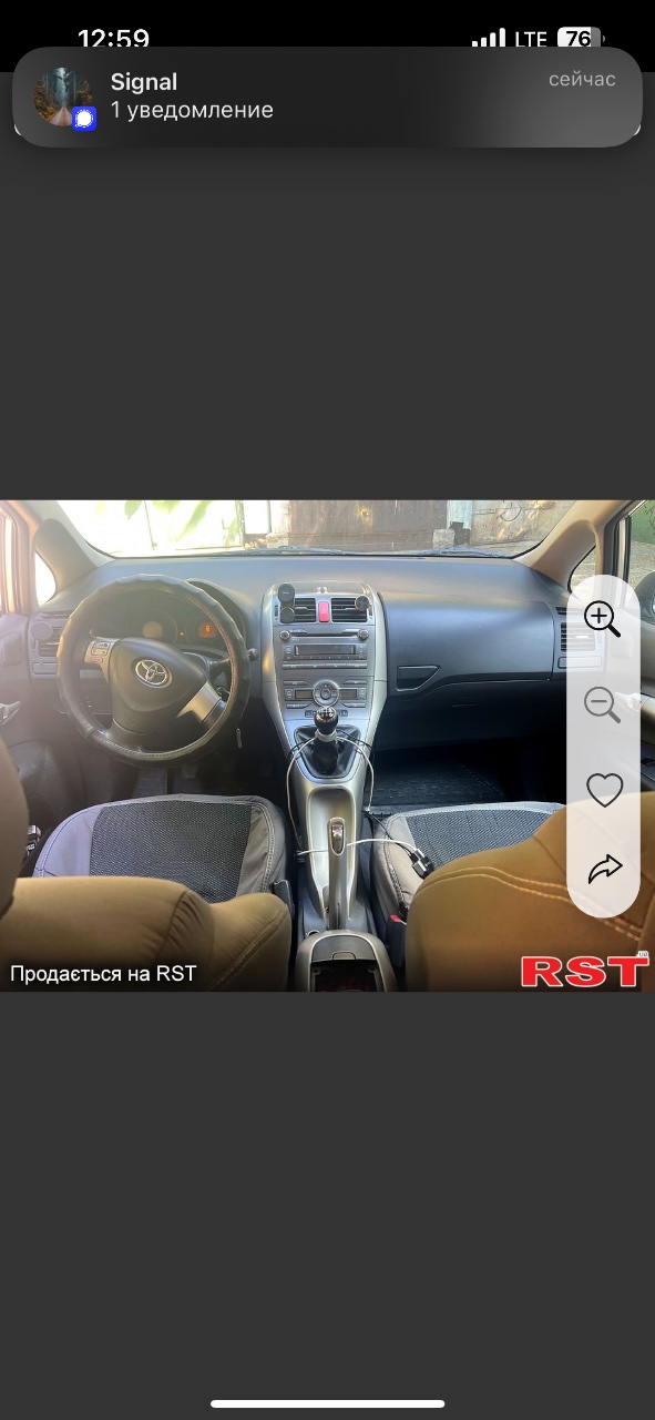 Toyota Auris - фото 11