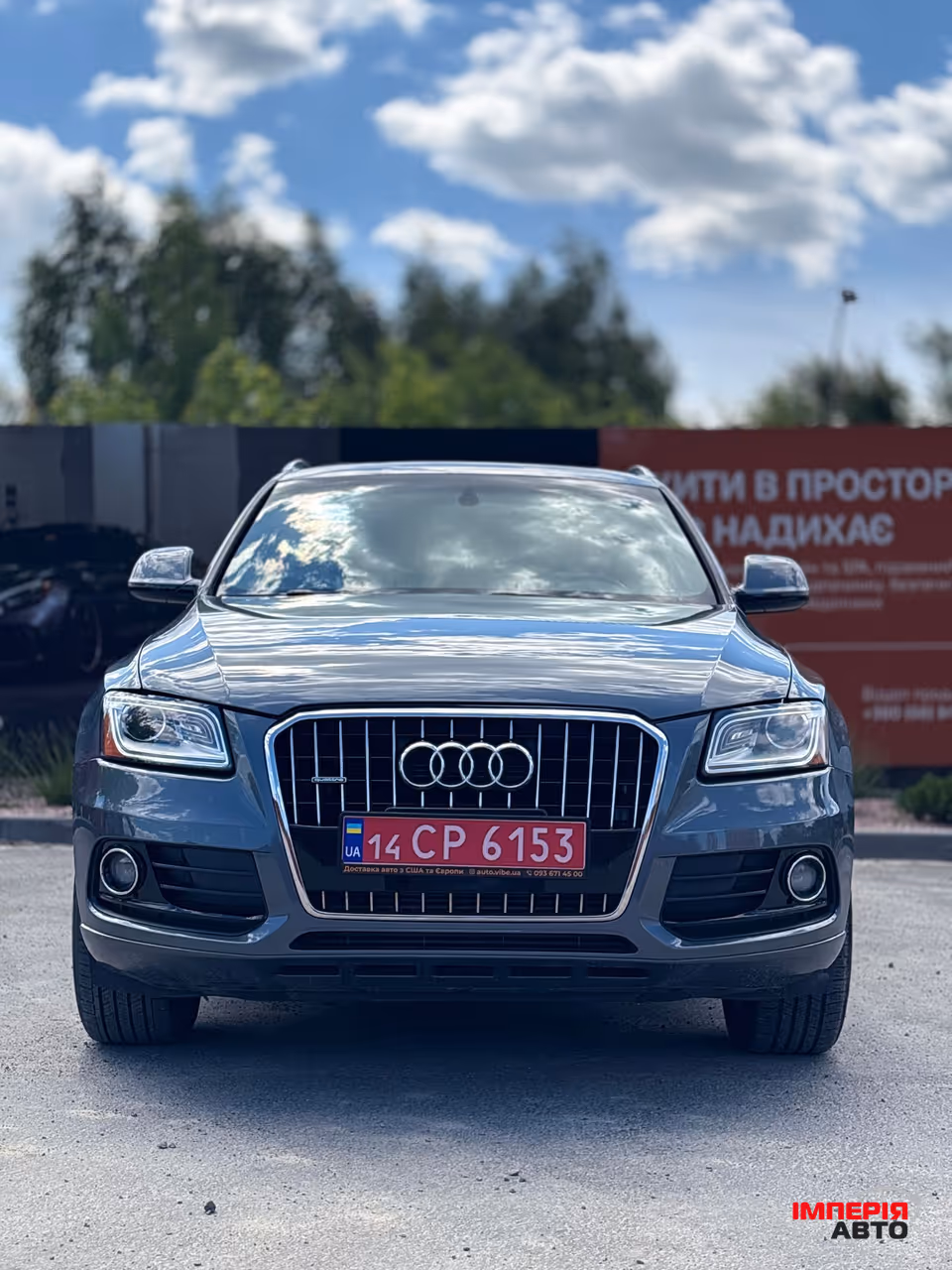 Audi Q5 - фото 3