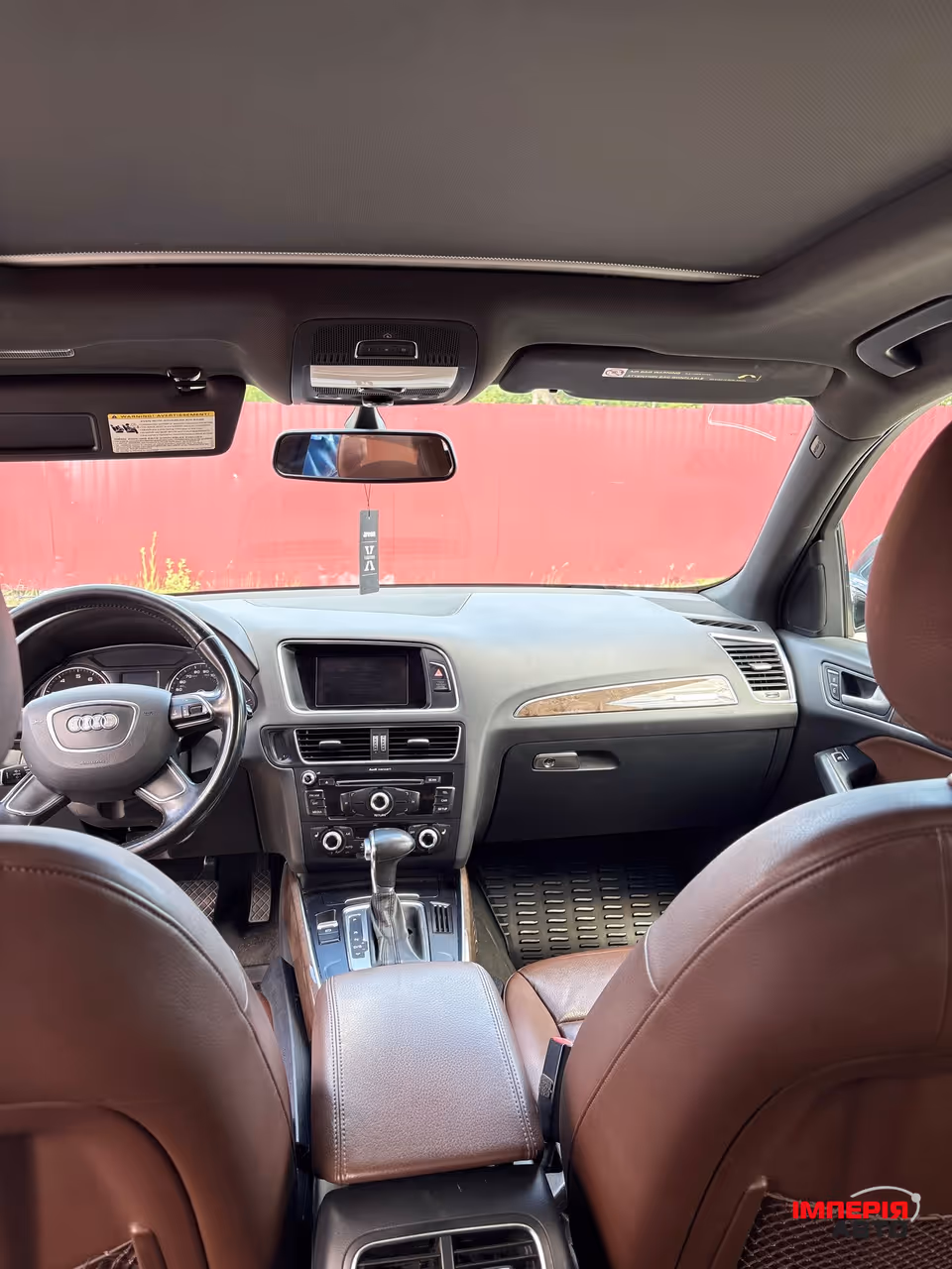 Audi Q5 - фото 21