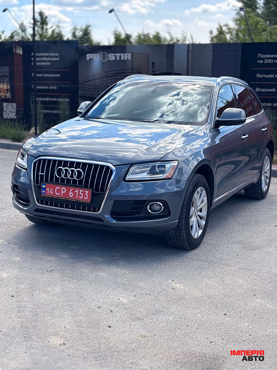 Audi Q5 - фото 13