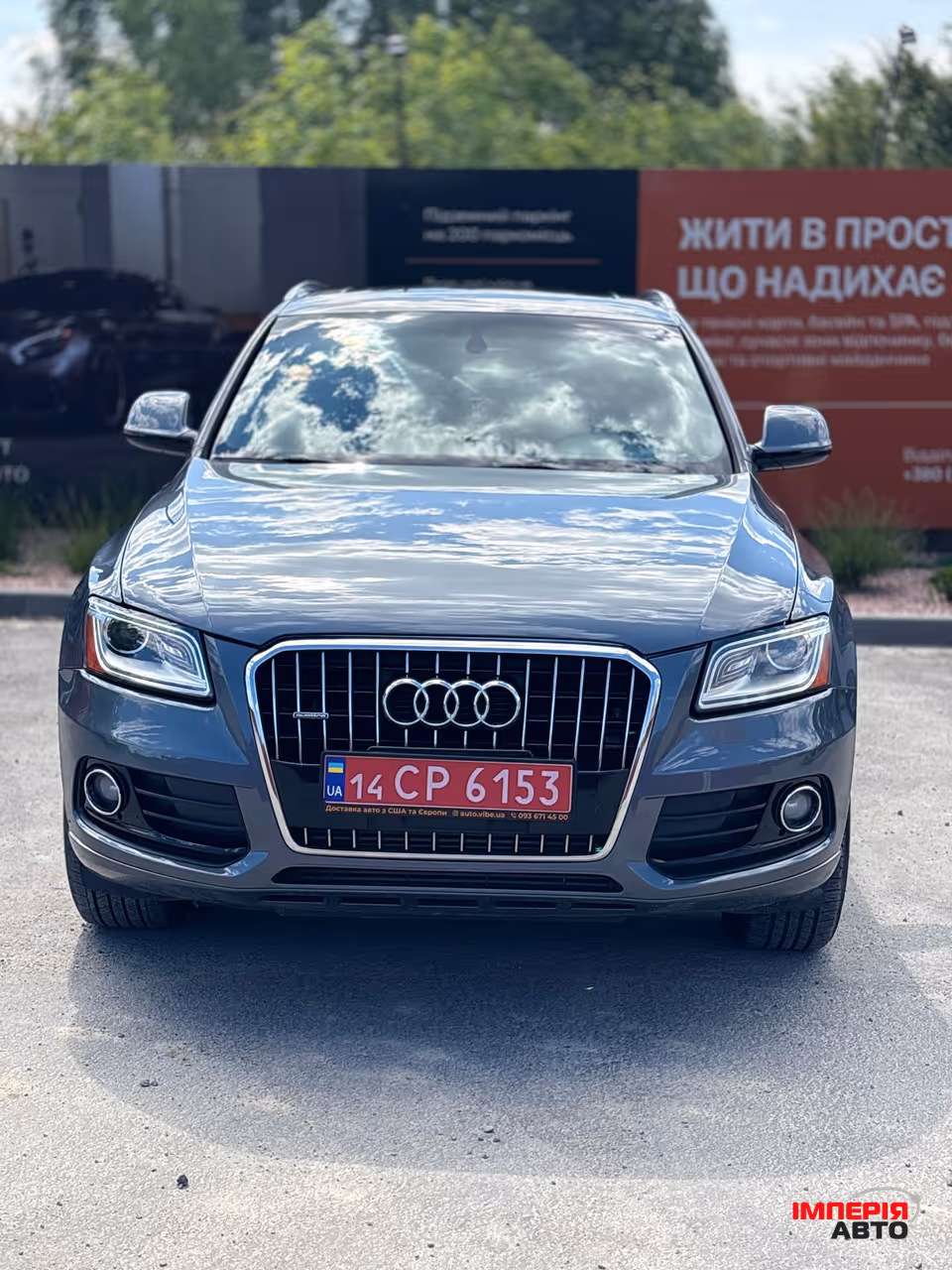 Audi Q5 - фото 2