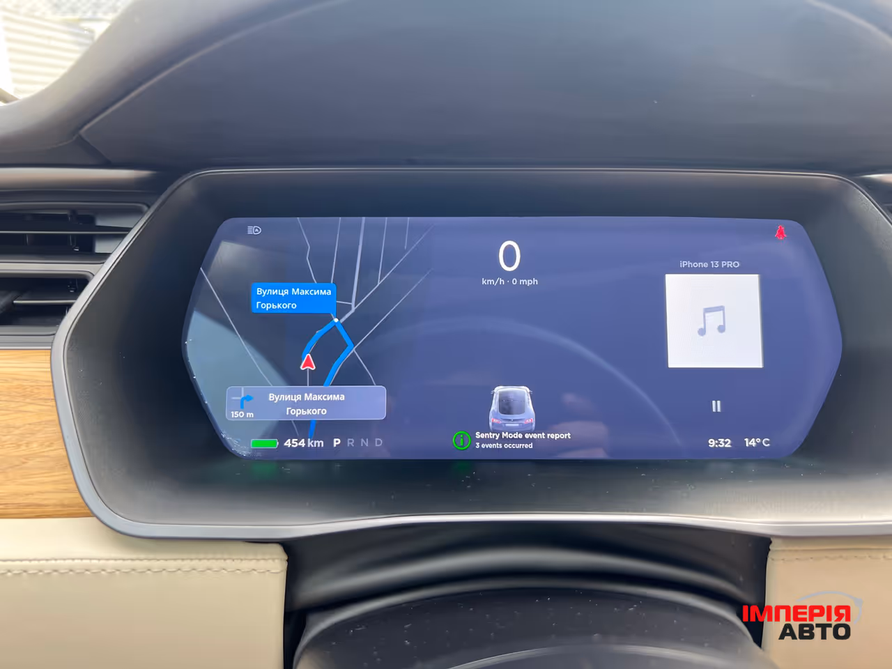 Tesla Model S - фото 42