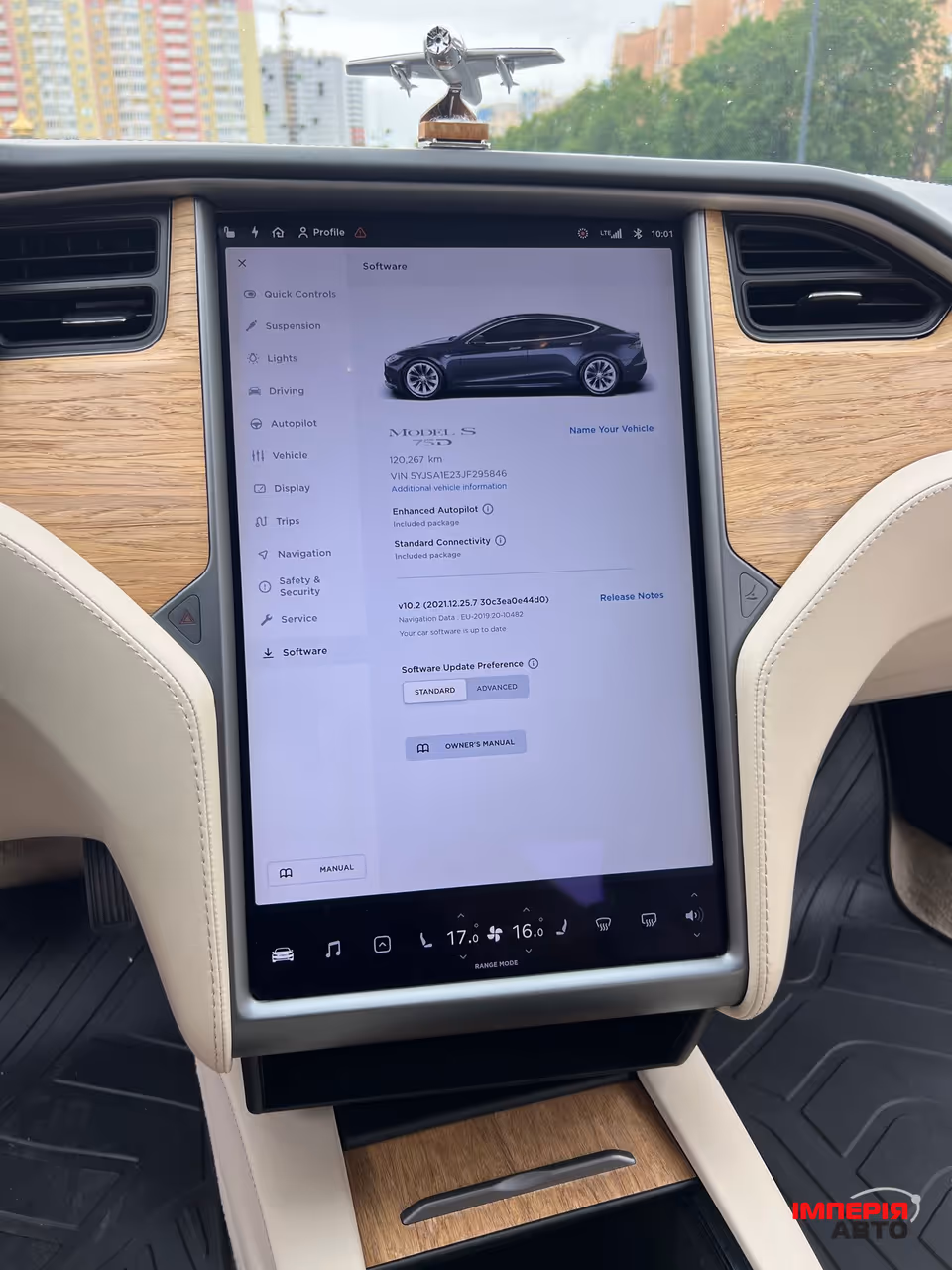 Tesla Model S - фото 33