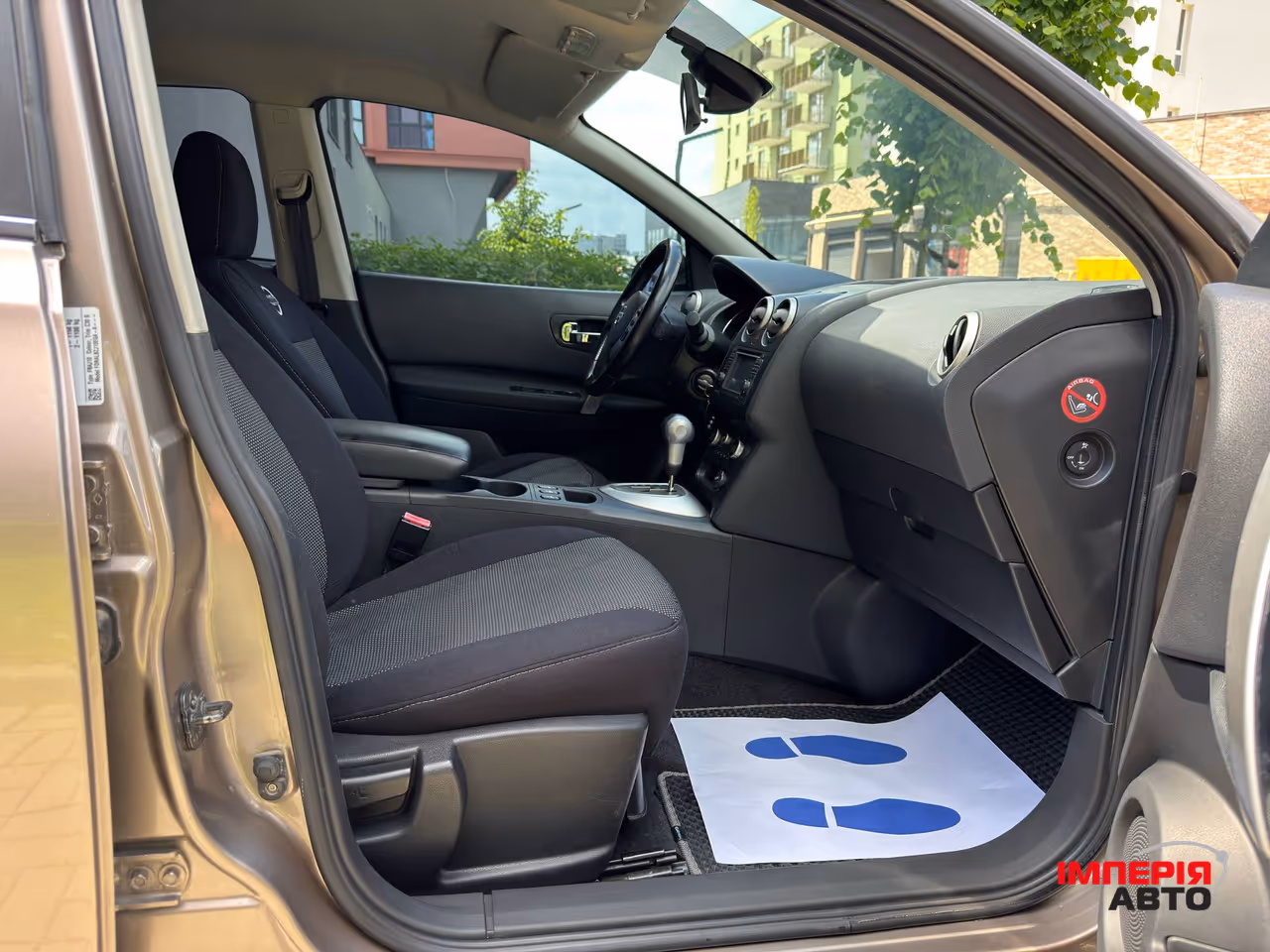 Nissan Qashqai - фото 18